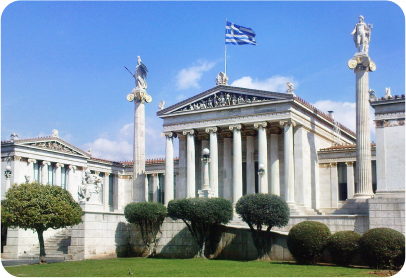 Образование в Греции
